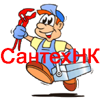 Установить сантехнику в Солнечногорске